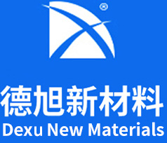 德旭新材料（廣州）股份有限公司